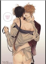 2boys bite_mark childe_(genshin_impact) collar gay genshin_impact leash leash_and_collar male male_only tartaglia_(genshin_impact) yaoi zhongli_(genshin_impact)