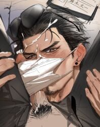 2boys bara between_legs black_hair blush couple cum earrings ejaculation eyelashes eyewear_on_head facial facial_hair goatee hair_slicked_back hands_on_another's_leg jewelry kiryu_kazuma looking_at_viewer male_focus male_pubic_hair mask mouth_mask multiple_boys open_pants out_of_frame pants penis_on_face penis_under_mask pov pubic_hair ryuu_ga_gotoku ryuu_ga_gotoku_(series) short_hair solo_focus stud_earrings sunglasses uncensored upper_body wabwepgud yaoi