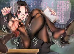 ana_xenakis censored feet foot_fetish foot_focus footjob glasses greek_toe grief_(series) hair_bun highres interracial mosaic_censoring pantyhose penis shoes shoes_removed soles steam steaming_body sweaty_clothes teacher teacher_and_student toes