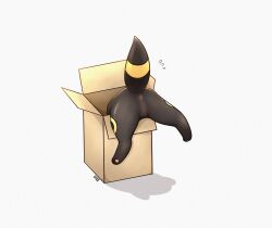 ass black_body box container eeveelution female feral generation_2_pokemon genitals hi_res kjh_22 nintendo pokémon_(species) pokemon pokemon_(species) pussy simple_background solo umbreon video_games