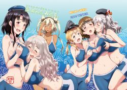 6+girls anchor_hair_ornament beret black_hair blonde_hair blue_eyes blue_headwear blue_shorts breasts brown_eyes brown_hair chiyoda_(kantai_collection) cleavage closed_eyes content_rating cover cover_page dark-skinned_female dark_skin doujin_cover glasses green_eyes grey_hair grey_headwear groping hair_ornament hat headband highres huge_breasts kantai_collection kashima_(kantai_collection) licking long_hair midriff multiple_girls musashi_(kantai_collection) navel peaked_cap platinum_blonde_hair pola_(kantai_collection) prinz_eugen_(kantai_collection) red_eyes sangou_(metal-wind) semi-rimless_eyewear short_hair shorts sidelocks sportswear takao_(kantai_collection) twintails two_side_up under-rim_eyewear wavy_hair yuri