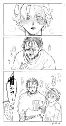 1girls 2boys after_fellatio after_oral age_difference beard belaf blush breath burn_scar comic cum cum_on_face facial_hair facial_markings facial_scar facial_tattoo female japanese_text made_in_abyss male male_focus mature_male monochrome multiple_views sketch vueko wazukyan yaoi