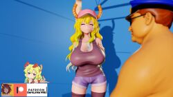 1boy 1girls 3d 3d_(artwork) big_breasts chibi cleavage closed_eyes clothing darklinke eyes_closed fat_man gradient_hair highres horn horns hotpants hourglass_figure huge_breasts imminent_sex light-skinned_male light_skin lucoa maid_dragon mikumikudance miss_kobayashi's_dragon_maid mmd multicolored_hair one_eye_closed pale-skinned_female pale_skin pants police police_hat quetzalcoatl_(dragon_maid) shorts tank_top thick_thighs thighhighs