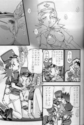 brock_(pokemon) comic female gambler_club human human_only kousaka_jun monochrome officer_jenny_(pokemon) orgy pokemon pubes pubic_hair