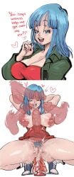 1girls anal anal_training apteraclytia balls big_breasts blowjob blue_eyes blue_hair breasts bukkake cum cum_in_mouth cum_in_pussy cum_on_body cum_on_breasts cum_on_face dildo dildo_in_ass disembodied_penis dragon_ball dragon_ball_z dress ejaculation ex-girlfriend female footwear_fetish gangbang groping_breasts hairy_pussy hands hands_behind_head high_heels huge_dildo maron multiple_penises nipples oral paizuri penis petite pleasure_face pubic_hair seductive_eyes seductive_mouth sex_toy shoes sitting_on_dildo slut sneakers squatting unseen_male_face