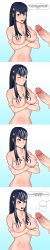 1boy 1girls angry big_breasts big_penis black_hair blue_eyes blush breasts comic cum cum_on_breasts cum_on_eye cum_on_face cum_on_hair cum_on_upper_body ejaculation faceless_male kill_la_kill kiryuuin_satsuki long_hair madanthony1 nipples nude nude_female open_mouth penis sperm straight_hair text text_bubble tsundere unwanted_cumshot veins