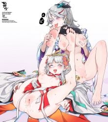 2girls ahe_gao alternate_hairstyle anus arena_of_valor artist_name big_breasts blue_eyes breast_grab breasts busty censored chinese_clothes feet female female_only grabbing grabbing_own_breast grey_hair hair_ornament heart highres large_breasts legs licking licking_foot long_hair lying makeup multiple_girls nakoruru naughty_face navel nipples open_clothes open_mouth pink_lips ponytail pussy pussy_juice rolling_eyes samurai_shodown sitting smile snk sweat thighs tongue tongue_out white_hair yuri