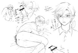 2boys anus atobe_keigo bigkinokosan blush bottomless censor_bar censored closed_eyes ejaculation erection frown gay glasses kissing_penis kunimitsu_tezuka lying lying_on_side male male_only monochrome open_mouth penis prince_of_tennis short_hair yaoi