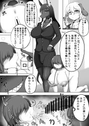 original character from original by misaki furry515