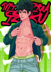 1boy fit fit_male izuku_midoriya male male_only maorenc muscles muscular muscular_male my_hero_academia solo solo_focus solo_male strong tagme