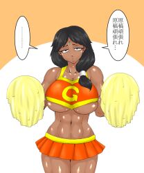 abs bare_midriff big_breasts black_hair cheerleader cheerleader_uniform circlet crop_top dark-skinned_female dark_skin deusa female female_only gaolang_wongsawat genderswap_(mtf) japanese_text kengan_(series) kengan_ashura long_hair looking_at_viewer low-tied_long_hair low_ponytail miniskirt pleated_skirt pom_poms ponytail rule_63 shiny_skin solo speech_bubble tied_hair toned toned_female underboob uniform wide_hips