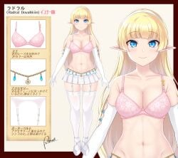 1girls belly_button blonde_hair blue_eyes bra dseptet elbow_gloves elf gloves indie_virtual_youtuber light-skinned_female light_skin pink_bra pointy_ears radral_dovahkiin_(dseptet) smile virtual_youtuber white_gloves