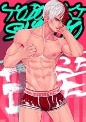 1boy boxers male_only male_underwear maorenc my_hero_academia shouto_todoroki solo_male tagme underwear