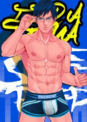 boxers male male_only male_underwear maorenc megane muscular muscular_male my_hero_academia solo solo_male tagme tenya_iida underwear