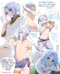 1boy arslan arslan_senki femboy ikezaki_misa trap