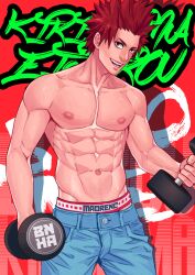 1boy abs adonis_belt eijirou_kirishima high_resolution jeans lifting_weights male maorenc muscular muscular_male my_hero_academia pecs red_hair shirtless solo_male tagme weightlifting weights