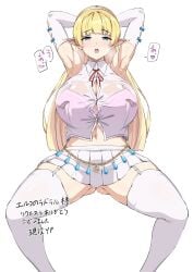 1girls armpits blonde_hair blue_eyes blush bra elbow_gloves elf female female_only gloves indie_virtual_youtuber leaking_pussy light-skinned_female light_skin pink_bra pointy_ears radral_dovahkiin_(dseptet) see-through see-through_clothing solo tamaki_(tamakikan) virtual_youtuber white_gloves