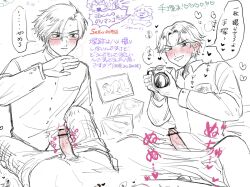 2boys atobe_keigo bigkinokosan blush camera censored erection frown gay glasses holding_camera japanese_text kunimitsu_tezuka male male_only monochrome open_mouth pants_down prince_of_tennis short_hair yaoi