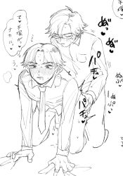 2boys anal anal_sex atobe_keigo bigkinokosan bottomless closed_eyes drool from_behind gay glasses japanese_text kunimitsu_tezuka male male_only monochrome necktie prince_of_tennis short_hair sweat thought_bubble yaoi