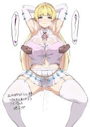 1boy 1girls armpits blonde_hair blue_eyes blush bra dark-skinned_male dark_skin elbow_gloves elf female female_focus gloves heart-shaped_pupils indie_virtual_youtuber leaking_pussy light-skinned_female light_skin pinching_nipples pink_bra pointy_ears radral_dovahkiin_(dseptet) see-through see-through_clothing symbol-shaped_pupils tamaki_(tamakikan) virtual_youtuber white_gloves