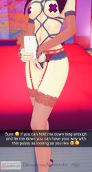 Mai (Avatar) Rule 34 Image