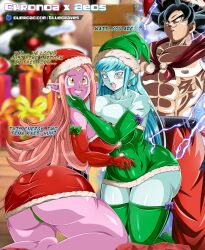 2girls aeos alternate_breast_size ass big_ass big_breasts big_butt big_thighs bikini bikini_bottom bikini_top black_eyes blue_hair bluegraves blush breast_press breast_squeeze breast_squish breasts busty censored christmas christmas_decorations christmas_hat christmas_outfit christmas_tree chronoa curvy dat_ass demon demon_girl dragon_ball dragon_ball_heroes dragon_ball_super dress_shirt evil_smile female fight food gloves goddess goku good_girl hug huge_ass huge_breasts large_breasts legs lips lipstick long_hair looking_at_viewer open_mouth panties pink_skin pointy_ears purple_eyes purple_skin revealing_clothes revealing_clothing saliva saliva_trail santa_costume santa_hat seductive seductive_look seductive_smile sexually_suggestive sharp_teeth shounen_jump sleeves smile son_goku stockings straight straight_hair striped_legwear striped_thighhighs super_dragon_ball_heroes supreme_kai supreme_kai_of_time symmetrical_docking thick thick_thighs thighhighs thighs time_power_unleashed_form_(dragon_ball) tongue tongue_out ultra_instinct voluptuous welcoming white_skin wide_hips wink xmas