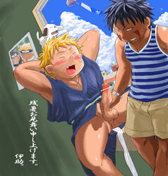 2boys blonde_hair boner bottomless censored clothed cute erection gay hands_behind_head holding_penis human i-suke inuzuka_kiba male male_only masturbation multiple_boys multiple_males naruto penis penis_grab pixiv_thumbnail pointless_censoring resized robe tattoo uzumaki_naruto yaoi