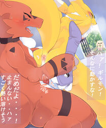 digimon female guilmon ouka_(artist) renamon terriermon