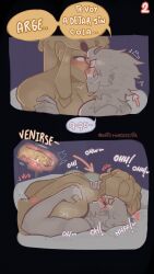 argentina (countryhumans) from countryhumans by kinky naty
