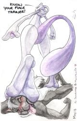 2013 anthro barefoot blush degradation duo feet foot_fetish foot_on_crotch foot_on_face foot_on_head foshu generation_1_pokemon hi_res humiliation legendary_pokemon male male/male male_on_bottom male_on_top mewtwo nintendo nude on_bottom on_top open_mouth paws perspective pokémon_(species) pokemon pokemon_(species) role_reversal soles squeak stepped_on submissive toes tongue tongue_out underview