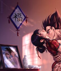 1boy 1girls ass ass_grab big_ass black_hair cheating cheating_husband cheating_wife chichi chinese_clothes crack_pairing crack_ship dilf dragon_ball dragon_ball_z fat_ass fat_cheeks female goku kiss kissing lipstick male male/female married_woman milf mother netorare ntr pointy_hair red_lipstick romantic saiyan sex son_goku straight straight_hair vegeta wedding_dress wedding_photo whirlydoodle wife