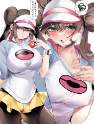 1girls 2022 blush bra breasts brown_hair clothing dialogue female green_eyes hair_bun hat heart hourglass_figure japanese_text light-skinned_female long_hair looking_at_viewer marushin_(denwa0214) open_mouth pokeball pokemon pokemon_bw2 rosa_(pokemon) see-through_clothing skirt slim_waist smile solo speech_bubble spoken_heart sweat text white_background white_skin wide_hips