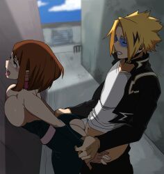 1boy 1girls against_wall animated arm_pull aroused ass big_ass big_breasts bodysuit breast_press breasts_out clothed_sex cum_in_pussy cum_inside denki_kaminari empty_eyes female female_human femsub fucked_silly hero_outfit_(mha) human human_male large_breasts light-skinned_female looking_pleasured my_hero_academia nightlykrumbs ochako_uraraka ochako_uraraka_(hero_outfit) plump_ass prison_guard_position rolling_eyes sex sex_from_behind slim_waist smaller_female standing_sex straight superhero_costume superheroine sweat sweating teenager thick_ass torn_bodysuit torn_clothes vaginal_penetration variant