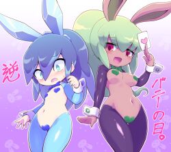 blizzaria bunny_ears fubuki-hime level-5 nollety pasties reverse_bunnysuit tagme youkai youkai_watch