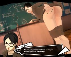 1girls accurate_art_style alternate_version amogus ass atlus available big_breasts big_lips black_hair blazer brown_jacket chalkboard chalkboard_drawings classroom dialogue english_text female female_only game_hud gameplay_mechanics glasses green_nails hud huge_breasts large_breasts lips looking_at_viewer math megami_tensei ms._usami nail_polish nails nude partially_clothed persona persona_5 persona_5_royal presenting presenting_hindquarters presenting_pussy pussy shin_megami_tensei skirt skirt_pull solo switchlaid teacher text text_box triforce watermark wide_hips