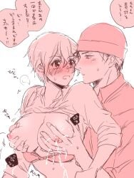 amuro_tooru blush bra bra_down detective_conan fuji_cak genderswap_(mtf) groping groping_from_behind hat huge_breasts japanese_text lactation large_breasts monochrome rule_63 shirt_lift shuichi_akai straight tears