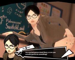 1girls accurate_art_style alternate_version amogus amogus_reference ass atlus available big_breasts big_lips black_hair blazer brown_jacket chalkboard chalkboard_drawings classroom dialogue english_text female female_only game_hud gameplay_mechanics glasses green_nails huge_breasts large_breasts lips looking_at_viewer math megami_tensei meme ms._usami nail_polish nails nude partially_clothed persona persona_5 persona_5_royal presenting presenting_hindquarters presenting_pussy pussy shin_megami_tensei skirt skirt_pull solo switchlaid teacher text text_box watermark wide_hips