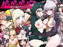 asahina_aoi ass beauty_mark black_eyes black_hair blonde_hair blowjob blue_eyes blue_hair blush blushing bow bow_in_hair braided_hair breast_grab breasts brown_body brown_hair brown_skin celestia_ludenberg cum cum_on_breasts cute danganronpa danganronpa:_trigger_happy_havoc danganronpa_1 danganronpa_2:_goodbye_despair disgusted drool drooling ejaculation exposed_breasts feet fellatio female female_focus footjob fujisaki_chihiro glasses gloves gray_eyes gray_hair green_eyes grey_eyes grey_hair hair_clip kimono kimono_open kirigiri_kyouko koizumi_mahiru kojima_mamiko large_breasts laying_down laying_on_stomach licking_penis light_brown_hair long_hair looking_back maizono_sayaka male mioda_ibuki mosaic_censoring mukuro_ikusaba multiple_girls nanami_chiaki nipples one-piece_swimsuit oogami_sakura open_clothes open_shirt oral orange_eyes owari_akane pekoyama_peko penis petite pigtails purple_eyes purple_hair red_eyes red_hair saionji_hiyoko short_hair slim small_breasts smooth_skin sonia_nevermind super_danganronpa_2 sweat sweatdrop swimsuit teenager thick_thighs thighs tie tied_hair tsumiki_mikan unseen_male_face white_hair yellow_eyes