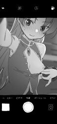 armpits blush breasts camera_phone clothed erect_nipples eyebrows_visible_through_hair female flashing flashing_breasts greyscale highres ikezawa_shin long_hair looking_at_viewer mahou_shoujo_madoka_magica monochrome nipples one_breast_out phone sakura_kyouko small_breasts soul_gem taking_picture