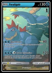 absurd_res anthro anthrofied ass blue_body blue_scales card_game claws english_text fangs feraligatr game_card gaming generation_2_pokemon hi_res male muscular muscular_anthro muscular_male nintendo partially_submerged pokémon_(species) pokemon pokemon_(species) pokemon_card scales solo swimming teeth text versatile video_games zipperhyena