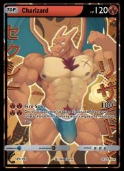 2022 anthro armpit_hair body_hair bulge charizard chest_hair clothing game_card generation_1_pokemon genitals hi_res looking_at_viewer male membrane_(anatomy) membranous_wings muscular muscular_anthro muscular_male nintendo penis pokémon_(species) pokemon pokemon_(species) pokemon_card pubes solo underwear wings zipperhyena