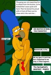 20th Century Studios Rule 34 Image