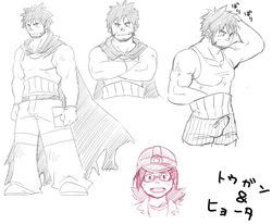 2boys armpit_hair bara boxers bulge byron_(pokemon) cape clothes colored facial_hair hair human hyouta_(pokemon) male male_only monochrome multiple_boys multiple_males muscle muscles pokemon roark_(pokemon) solo_focus tagme tougan_(pokemon)