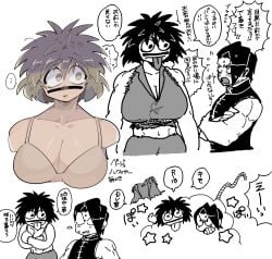 1boy 1girls assisted_exposure big_breasts bra brown_hair chibi cleavage dgz_0 embarrassed facial_tattoo female fluffy_hair genderswap_(mtf) japanese_text kengan_(series) kengan_ashura male martial_arts_uniform meguro_masaki messy_hair nikaido_ren rule_63 short_hair tongue_out translated undressing_another upper_body wide_eyed