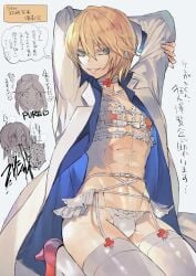 1boy abs arms_up bishonen bishounen blonde_hair blue_eyes bob_cut bra bulge bustier choker crossdressing doctor femboy frills garter_belt garter_straps hanafusa_hajime harness high_heels japanese_text k_shisyo kengan_(series) kengan_ashura kneeling labcoat lace lace-trimmed_panties lingerie male male_focus matsuda_tomoko nosebleed open_jacket open_shirt otoko_no_ko panties smile solo_focus spiral_eyes stockings thighhighs toned toned_male trap white_bra white_legwear white_panties white_thighhighs yoshizawa_kokomi