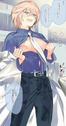 bishonen bishounen blonde_hair blue_eyes bulge doctor erect_nipples erection_under_clothes half-closed_eyes hanafusa_hajime japanese_text k_shisyo kengan_(series) kengan_ashura labcoat male male_only mostly_clothed necktie off_shoulder offscreen_character offscreen_male open_jacket open_mouth open_shirt pecs smile solo_focus speech_bubble spiral_eyes standing undressing