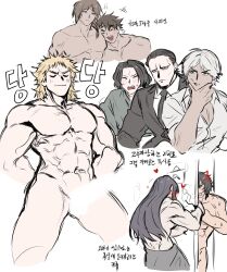 angry black_hair blonde_hair blush brown_hair censored closed_eyes completely_nude dark-skinned_male dark_skin embarrassed erection exhibitionism gaolang_wongsawat happy himuro_ryo kaneda_suekichi kanoh_agito kengan_(series) kengan_ashura kiryu_setsuna korean_text light-skinned_male light_skin long_hair long_hair_male male male_only mullet multiple_boys multiple_scenes muscular muscular_male no_eyebrows nude otaku_12300 pale-skinned_male pale_skin rihito sketch_page smile smug stalker suit tank_top tokita_ohma yoroizuka_saw_paing