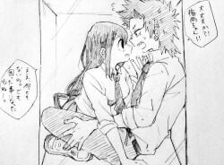 1boy 1girls arm_support belt black_and_white blush blushing blushing_at_partner clothed clothed_female clothed_male clothes clothing cramped duo duo_focus eijirou_kirishima face_to_face female fully_clothed hair in_a_box japanese_text long_hair looking_at_partner male male/female monochrome mouth_open my_hero_academia necktie nervous nervous_sweat open_mouth pants school_uniform sharp_teeth shirt shoes short_hair skirt small_space source_request speech_bubble spiky_hair stuck_in_box stuck_together sweat sweatdrop talking teeth text text_bubble traditional_media_(artwork) trapped tsuyu_asui