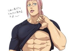 abs facial_scar fist_of_the_seeker flashing green_eyes japanese_text kengan_(series) kengan_ashura kengan_omega kureishi_mitsuyo long_hair_male looking_at_viewer male male_only muscular muscular_male open_mouth pecs pink_hair ponytail presenting scar shibaken shirt_lift shirt_up solo tan_skin tongue_out upper_body