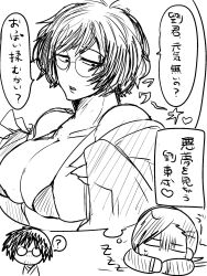 1girls 2boys big_breasts bikini cleavage dream dreaming female female_focus genderswap_(mtf) glasses japanese_text kengan_(series) kengan_omega liu_dongcheng male micro_bikini monochrome nitokutumu2 open_shirt rough_sketch rule_63 short_hair sketch sleeping solo_focus speech_bubble tokuno’o_tokumichi upper_body